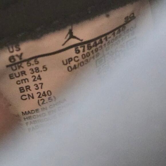 Nike Air Jordan 1 Retro High OG Obsidian UNC GS 575441-140 Size 6Y - Picture 7 of 7